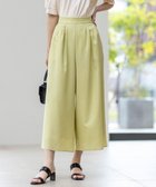 【エニィ スィス/any SiS】の【接触冷感・UVカット・速乾】スムージーポリエステルタックフレア パンツ 【WEB限定】ライム|ID: prp329100004485903 ipo3291000000033597399