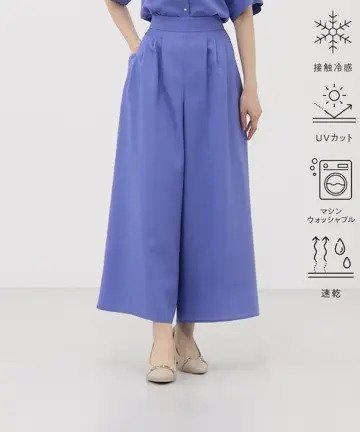 【エニィ スィス/any SiS】の【接触冷感・UVカット・速乾】スムージーポリエステルタックフレア パンツ インテリア・キッズ・メンズ・レディースファッション・服の通販 founy(ファニー) https://founy.com/ ファッション Fashion レディースファッション Fashion for Women パンツ Pants & Trousers 春 Spring カットソー Cut and Sewn Top 定番 Standard, Basic Item 人気 Popular, Best Seller フレア Flare, Flared ポケット Pocket, Pocket Detail S/S・春夏 SS, Spring/Summer, Warm Season おすすめ Recommended / Our Picks 夏 Summer 新作・新入荷 New Arrivals / New In |ID: prp329100004485903 ipo3291000000034898733