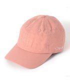 【チャコット/Chacott】のコカゲルUVキャップ テラコッタ|ID: prp329100004485996 ipo3291000000032745277