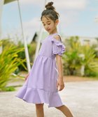 【組曲 / KIDS/KUMIKYOKU】の【110-140㎝】ジュエルシー ワンピース 人気、トレンドファッション・服の通販 founy(ファニー) ファッション Fashion キッズファッション KIDS ワンピース Dress/Kids イエロー Yellow オフショルダー Off Shoulder チェック Check フリル Frills ラベンダー Lavender 夏 Summer 春 Spring S/S・春夏 Ss・Spring/Summer thumbnail ラベンダー系|ID: prp329100004487046 ipo3291000000031632310