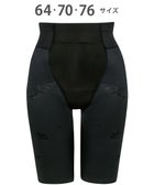 【ウィング/Wing】のガードル ウエストのハミ肉すっきり おなか押さえ ヒップアップ 少し高めのウエスト丈 【ハミデンヌ】 吸汗速乾性(身生地部) ロング丈 KQ2885 ウイング/ワコール ブラック|ID: prp329100004487174 ipo3291000000032578842