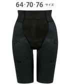 【ウィング/Wing】のガードル ウエストのハミ肉すっきり おなか押さえ ヒップアップ 少し高めのウエスト丈 【ハミデンヌ】 吸汗速乾性(身生地部) ロング丈 KQ2885 ウイング/ワコール ブラック|ID: prp329100004487174 ipo3291000000033357666
