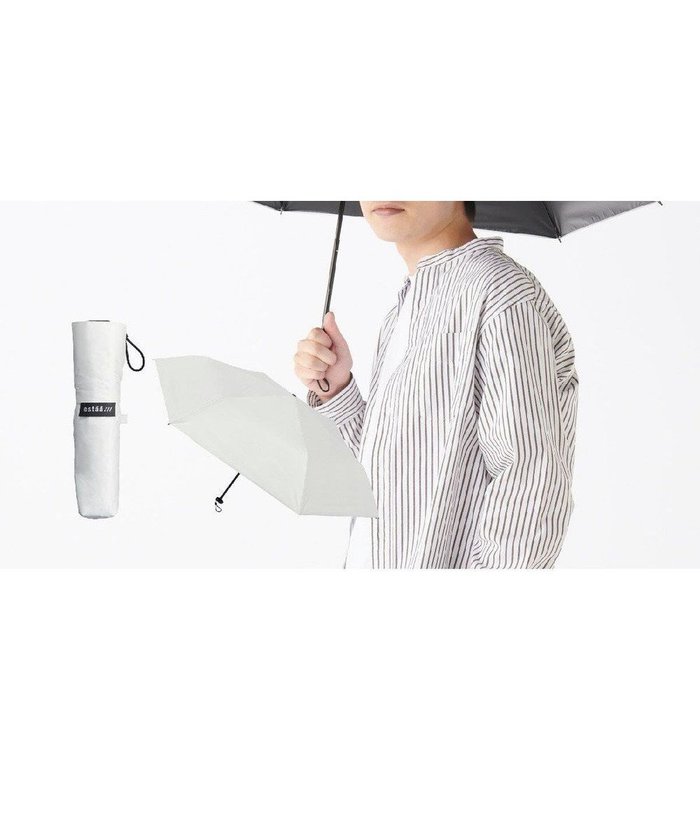 【ムーンバット/MOONBAT】の【大きめ】晴雨兼用日傘 折りたたみ傘 無地/一級遮光 遮熱 UV ワイド54cm インテリア・キッズ・メンズ・レディースファッション・服の通販 founy(ファニー) https://founy.com/ ファッション Fashion レディースファッション WOMEN 傘 / レイングッズ Umbrellas/Rainwear おすすめ Recommend コンパクト Compact ワイド Wide 傘 Umbrella 日傘 Parasol 無地 Plain Color |ID: prp329100004487495 ipo3291000000031634788