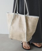 【ラシット/russet】の【2025SS新作】パンチングカゴトートバッグ(CE-1546) 人気、トレンドファッション・服の通販 founy(ファニー) ファッション Fashion レディースファッション WOMEN バッグ Bag コンパクト Compact 傘 Umbrella スマート Smart 財布 Wallet ポケット Pocket ポーチ Pouch 再入荷 Restock/Back In Stock/Re Arrival おすすめ Recommend 日本製 Made In Japan 夏 Summer エレガント 上品 Elegant 2025年 2025 2025春夏・S/S Ss,Spring/Summer,2025 thumbnail Ivory|ID: prp329100004487646 ipo3291000000031832081