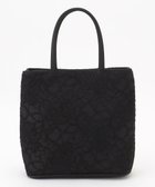 【自由区 FORMAL/JIYU-KU FORMAL】の【日本製】レース ソフト サブバック 人気、トレンドファッション・服の通販 founy(ファニー) ファッション Fashion レディースファッション Fashion for Women バッグ Bags エレガント 上品 Elegant 傘 Umbrella, Parasol シンプル Simple, Minimal 人気 Popular, Best Seller ポケット Pocket, Pocket Detail マグネット Magnet, Magnetic Closure レース Lace, Lace Fabric 日本製 Made In Japan セレモニー Ceremony 入学式 Entrance Ceremony 結婚式 Wedding thumbnail ブラック系|ID: prp329100004487699 ipo3291000000032744661