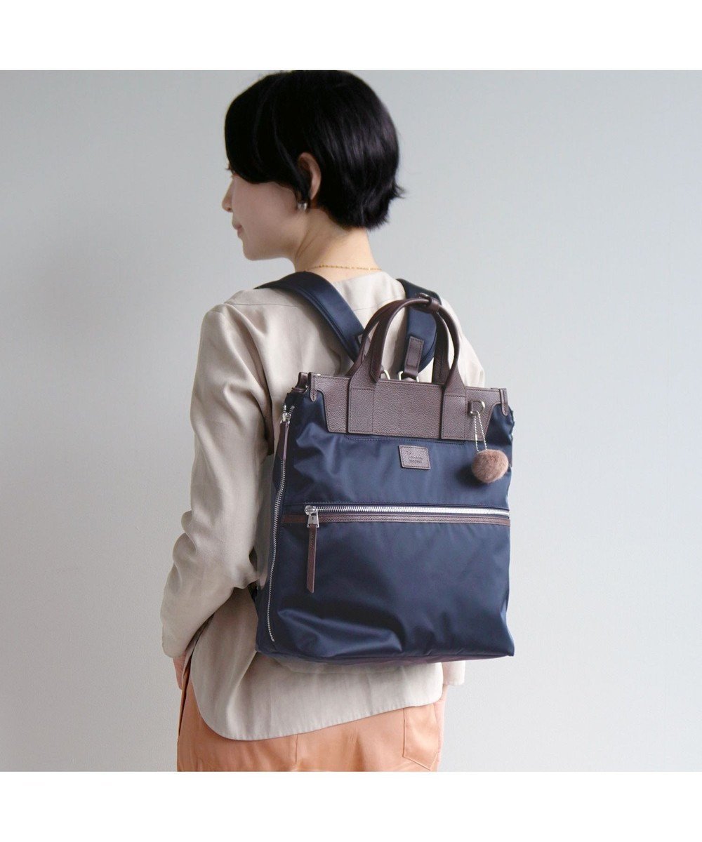 【エースバッグズアンドラゲッジ/ACE BAGS & LUGGAGE】のKanana project PJ-14 リュックサック 17315 カナナプロジェクト インテリア・キッズ・メンズ・レディースファッション・服の通販 founy(ファニー) 　ファッション　Fashion　レディースファッション　WOMEN　バッグ　Bag　傘　Umbrella　抗菌　Antibacterial　トラベル　Travel　フォルム　Form　フロント　Front　ポケット　Pocket　リュック　Ruck Sack　リラックス　Relax　ビジネス 仕事 通勤　Business　ネイビー|ID: prp329100004488959 ipo3291000000031975669