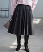 【組曲/KUMIKYOKU】の【WEB限定カラーあり】ウールライクストレッチ フレアスカート チャコールグレー系|ID: prp329100004488981 ipo3291000000031951318