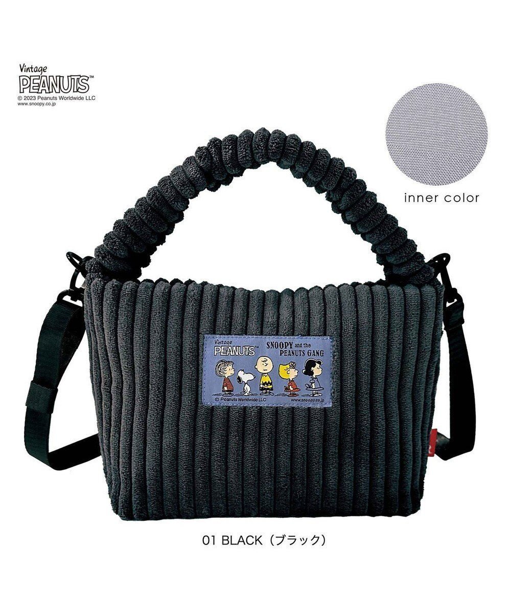 【ルートート/ROOTOTE】の8348【スヌーピー】IP.デリ.コーデュロイ.ピーナッツ-8U インテリア・キッズ・メンズ・レディースファッション・服の通販 founy(ファニー) 　ファッション　Fashion　レディースファッション　WOMEN　カメラ　Camera　コーデュロイ　Corduroy　ショルダー　Shoulder　スマホ　Smartphone　財布　Wallet　ポケット　Pocket　ポーチ　Pouch　NEW・新作・新着・新入荷　New Arrivals　01:ブラック|ID: prp329100004489025 ipo3291000000031900496