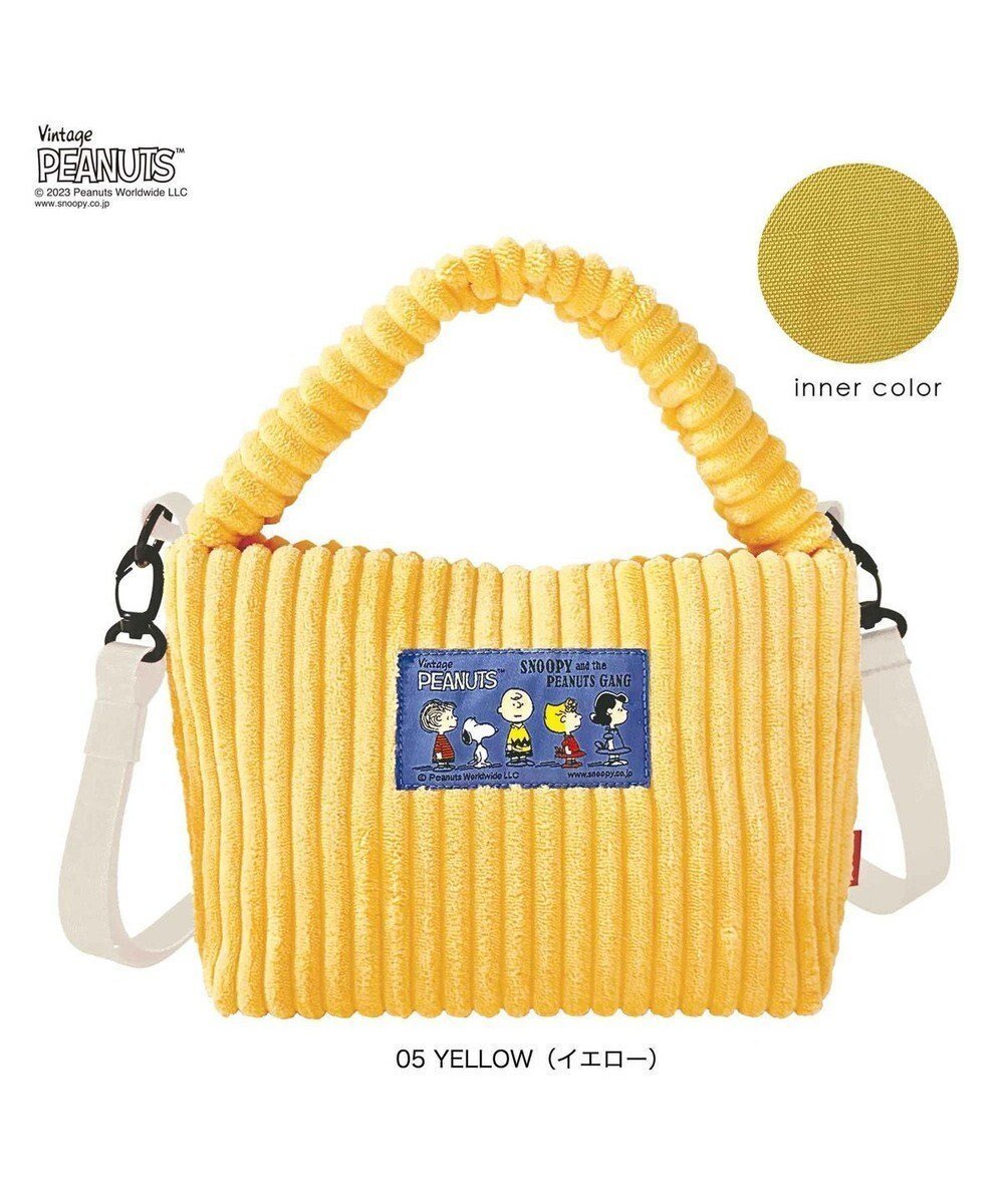 【ルートート/ROOTOTE】の8348【スヌーピー】IP.デリ.コーデュロイ.ピーナッツ-8U インテリア・キッズ・メンズ・レディースファッション・服の通販 founy(ファニー) 　ファッション　Fashion　レディースファッション　WOMEN　カメラ　Camera　コーデュロイ　Corduroy　ショルダー　Shoulder　スマホ　Smartphone　財布　Wallet　ポケット　Pocket　ポーチ　Pouch　NEW・新作・新着・新入荷　New Arrivals　05:イエロー|ID: prp329100004489025 ipo3291000000031900498