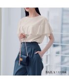 【エニィ スィス/any SiS】の【前後着用・UVケア・洗える】2WAYジョーゼットジャージーフリル カットソー アイボリーベージュ|ID: prp329100004489079 ipo3291000000032758028