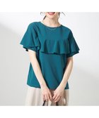 【エニィ スィス/any SiS】の【前後着用・UVケア・洗える】2WAYジョーゼットジャージーフリル カットソー グリーン|ID: prp329100004489079 ipo3291000000032758030