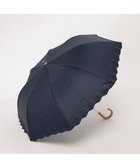 【アンビリオン/UNBILLION】のカシュネ cachenez / PUフラワーボーラー刺繍トップレス2段折りたたみ傘 ネイビー|ID: prp329100004489123 ipo3291000000032261156