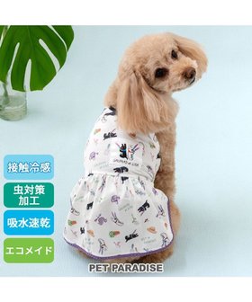 【ペットパラダイス/PET PARADISE / GOODS】のリサとガスパール エコメイド ワンピース 《ボタニカル》 小型犬 人気、トレンドファッション・服の通販 founy(ファニー) 春 Spring キャミソール Camisole クール Cool 吸水 Water Absorption パール Pearl ボタニカル Botanical メッシュ Mesh S/S・春夏 Ss・Spring/Summer 犬 Dog 夏 Summer ホーム・キャンプ・アウトドア・お取り寄せ Home,Garden,Outdoor,Camping Gear ペットグッズ Pet Supplies |ID:prp329100004490728