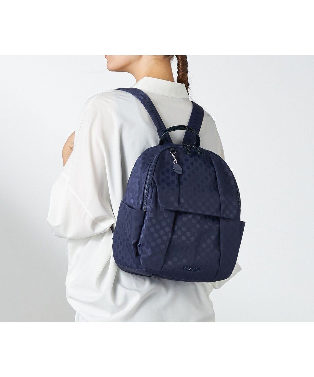 【イザック/Y'SACCS】の【ムック本掲載】Polka Dots リュックサック インテリア・キッズ・メンズ・レディースファッション・服の通販 founy(ファニー) ファッション Fashion レディースファッション Fashion for Women バッグ Bags エナメル Patent Leather コンビ Combo, Combination Style スタイリッシュ Stylish, Fashionable トラベル Travel, Travel Gear ドット Polka Dot, Dot Pattern フラップ Flap, Flap Pocket フロント Front, Front Design ポケット Pocket, Pocket Detail リュック Backpack, Rucksack エレガント 上品 Elegant ネイビー|ID: prp329100004490802 ipo3291000000034427806