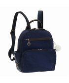 【エースバッグズアンドラゲッジ/ACE BAGS & LUGGAGE】のKanana project カナナプロジェクト エブリーリュック 小 31661 軽量 軽い お出かけ 旅行 人気、トレンドファッション・服の通販 founy(ファニー) ファッション Fashion レディースファッション WOMEN バッグ Bag ショルダー Shoulder シンプル Simple ポケット Pocket リュック Ruck Sack 旅行 Travel 軽量 Lightweight thumbnail ネイビー|ID: prp329100004492305 ipo3291000000031942036