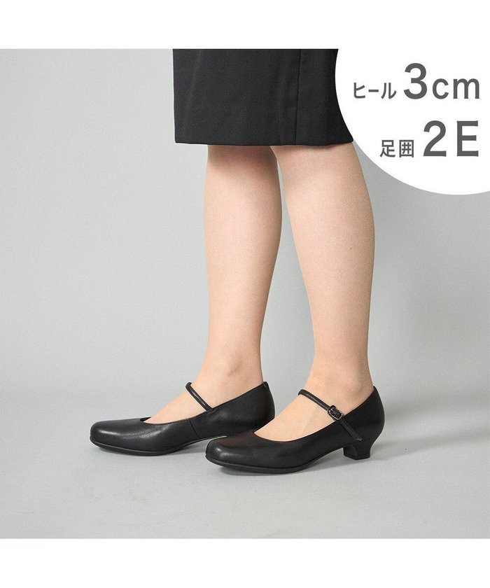 【イング/ing】のing ストラップ付ブラックプレーンパンプス インテリア・キッズ・メンズ・レディースファッション・服の通販 founy(ファニー) https://founy.com/ ファッション Fashion レディースファッション WOMEN アンクル Uncle クッション Cushion シューズ Shoes スクエア Square トレンド Trend 定番 Standard バランス Balance フォーマル Formal ベーシック Basic ラップ Wrap 日本製 Made In Japan エレガント 上品 Elegant |ID: prp329100004492997 ipo3291000000031950996