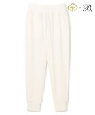 【ベイジ,/BEIGE,】のOrganic Cotton Sweat / Rib Pants スウェットパンツ White|ID: prp329100004493065 ipo3291000000031681423