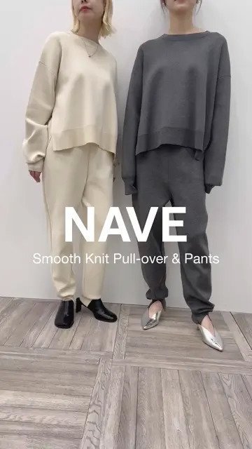 【ネイヴ/NAVE】の【ReNAVE・洗える】スムースニット パンツ インテリア・キッズ・メンズ・レディースファッション・服の通販 founy(ファニー) ファッション Fashion レディースファッション Fashion for Women パンツ Pants & Trousers 洗える Machine Washable カーディガン Cardigan, Knitwear ジャケット Jacket, Outerwear ストレッチ Stretch, Stretchy Fabric セットアップ Set-Up, Coordinated Outfit ダブル Double, Double-Breasted ベーシック Basic, Essential リラックス Relax, Relaxed Fit A/W・秋冬 Autumn/Winter エレガント 上品 Elegant ホワイト系|ID: prp329100004493529 ipo3291000000033594439