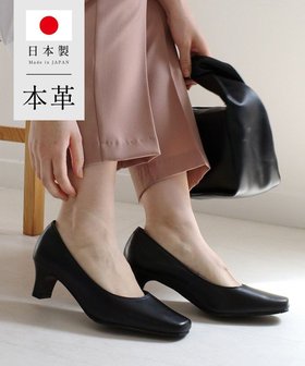 【ポインター/Pointer】の【日本製/抗菌消臭/速乾性】本革プレーンパンプス 人気、トレンドファッション・服の通販 founy(ファニー) ファッション Fashion レディースファッション WOMEN インソール Insole 抗菌 Antibacterial 日本製 Made In Japan |ID:prp329100004493539