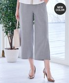 【ティアクラッセ/Tiaclasse】の【新色追加・洗える】ストレートワイドパンツ チャコールグレー|ID: prp329100004493571 ipo3291000000031874638