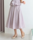 【フェルゥ/Feroux】の【セットアップ対応・洗える】タフタフレア スカート ピンク系|ID: prp329100004493572 ipo3291000000034757201