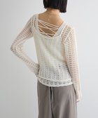 【グリーンパークス/Green Parks】のSET2点 クロシェ風ニットプルオーバー Off White|ID: prp329100004493745 ipo3291000000032598211