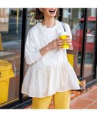 【アンフィーロ 自由区/UNFILO】の【ZIP!放映】 ラッシュガード ペプラムフーディ オフ|ID:prp329100004493854