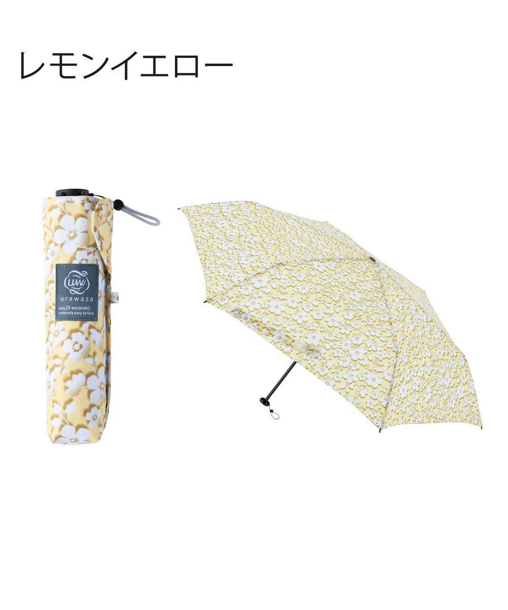 【ムーンバット/MOONBAT】のurawaza slim(ウラワザ スリム) 3秒でたためる傘 折りたたみ傘 フローティングフラワー 大きめ55cm UV 人気、トレンドファッション・服の通販 founy(ファニー) 　ファッション　Fashion　レディースファッション　WOMEN　傘 / レイングッズ　Umbrellas/Rainwear　スリム　Slim　フラワー　Flower　傘　Umbrella　軽量　Lightweight　 other-1|ID: prp329100004494335 ipo3291000000031695183