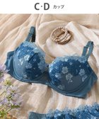 【ウィング/Wing】の【ナチュラルアップブラ】 AA~Gカップ展開 ふっくら自然なまるみでバストアップ KB2060 ウイング/ワコール グレイッシュブルー|ID: prp329100004494441 ipo3291000000031878896