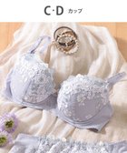 【ウィング/Wing】の【ナチュラルアップブラ】 AA~Gカップ展開 ふっくら自然なまるみでバストアップ KB2060 ウイング/ワコール チャコールグレー|ID: prp329100004494441 ipo3291000000031878897