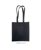 【ルートート/ROOTOTE】の6469【A4サイズ収納】SC.A4.フラット.アミ-A 01:ブラック|ID: prp329100004494605 ipo3291000000031978765
