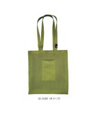 【ルートート/ROOTOTE】の6469【A4サイズ収納】SC.A4.フラット.アミ-A 02:オリーブ|ID: prp329100004494605 ipo3291000000031978771