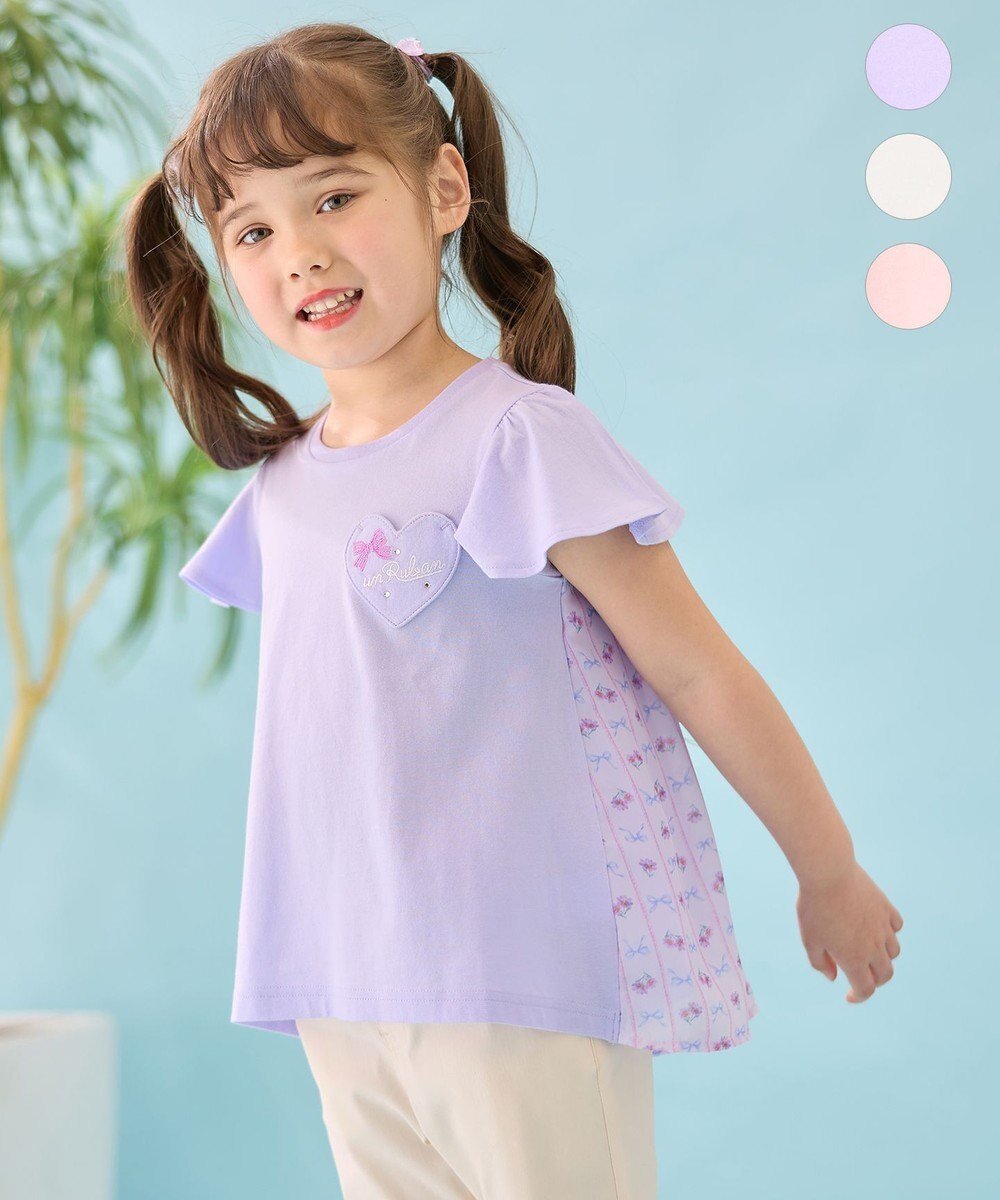 【エニィ/ANY / KIDS】のひらひら バックシャンTシャツ 人気、トレンドファッション・服の通販 founy(ファニー) 　ファッション　Fashion　キッズファッション　Fashion for Kids　トップス・カットソー　Cut & Sew Tops　カットソー　Cut and Sewn Top　ギンガム　Gingham, Gingham Fabric　ストーン　Stone, Gem-Like　ポケット　Pocket, Pocket Detail　ラベンダー　Lavender　リボン　Ribbon, Bow　半袖　Short Sleeve, Half Sleeve　夏　Summer　春　Spring　S/S・春夏　SS, Spring/Summer, Warm Season　 other-1|ID: prp329100004494735 ipo3291000000035525907