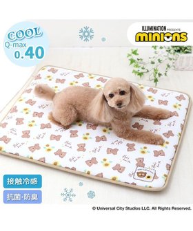 【ペットパラダイス/PET PARADISE / GOODS】のミニオン もちっと クールマット防臭 人気、トレンドファッション・服の通販 founy(ファニー) クール Cool 抗菌 Antibacterial ホーム・キャンプ・アウトドア・お取り寄せ Home,Garden,Outdoor,Camping Gear ペットグッズ Pet Supplies |ID:prp329100004494748