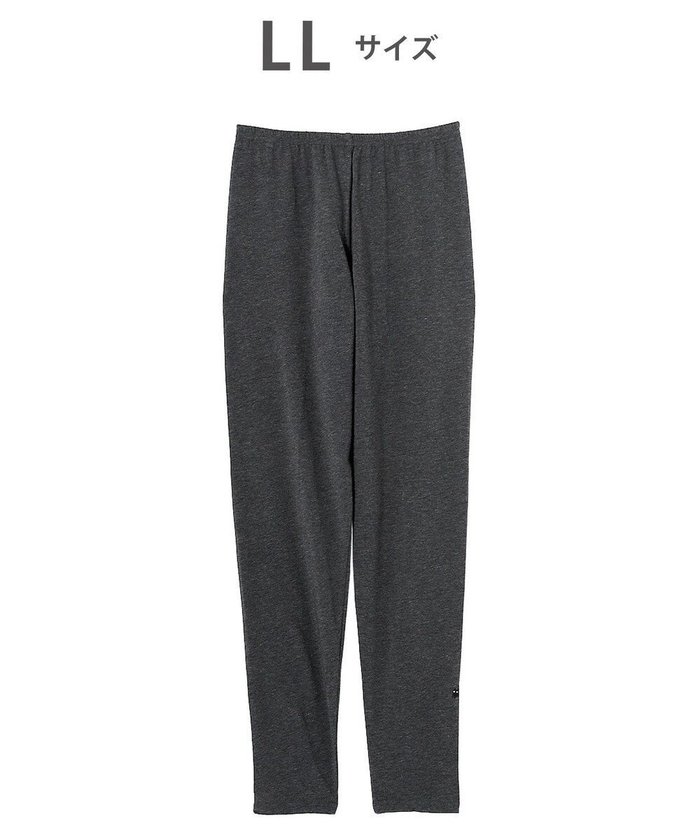 【ツモリチサト スリープ/tsumori chisato SLEEP】のツモリチサト ボトムス ロングパンツ ルームウェア 綿混(本体) ストレッチ素材 薄手 レギンス tsumori chisato SLEEP UOX555 /ワコール インテリア・キッズ・メンズ・レディースファッション・服の通販 founy(ファニー) https://founy.com/ ファッション Fashion レディースファッション Fashion for Women パンツ Pants & Trousers レギンス Leggings & Stretch Pants ストレッチ Stretch, Stretchy Fabric パジャマ Pajamas, Sleepwear ボトム Bottoms, Lower Wear レギンス Leggings, Stretch Pants ロング Long, Long-Length |ID: prp329100004494844 ipo3291000000034294105