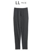 【ツモリチサト スリープ/tsumori chisato SLEEP】のツモリチサト ボトムス ロングパンツ ルームウェア 綿混(本体) ストレッチ素材 薄手 レギンス tsumori chisato SLEEP UOX555 /ワコール ブラック|ID: prp329100004494844 ipo3291000000034294106