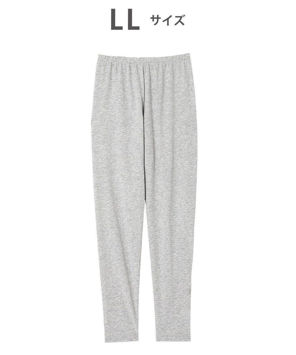 【ツモリチサト スリープ/tsumori chisato SLEEP】のツモリチサト ボトムス ロングパンツ ルームウェア 綿混(本体) ストレッチ素材 薄手 レギンス tsumori chisato SLEEP UOX555 /ワコール インテリア・キッズ・メンズ・レディースファッション・服の通販 founy(ファニー)  ファッション Fashion レディースファッション Fashion for Women パンツ Pants & Trousers レギンス Leggings & Stretch Pants ストレッチ Stretch, Stretchy Fabric パジャマ Pajamas, Sleepwear ボトム Bottoms, Lower Wear レギンス Leggings, Stretch Pants ロング Long, Long-Length グレー|ID: prp329100004494844 ipo3291000000034294107