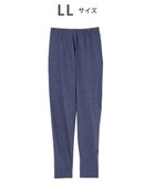 【ツモリチサト スリープ/tsumori chisato SLEEP】のツモリチサト ボトムス ロングパンツ ルームウェア 綿混(本体) ストレッチ素材 薄手 レギンス tsumori chisato SLEEP UOX555 /ワコール コン|ID: prp329100004494844 ipo3291000000034294108