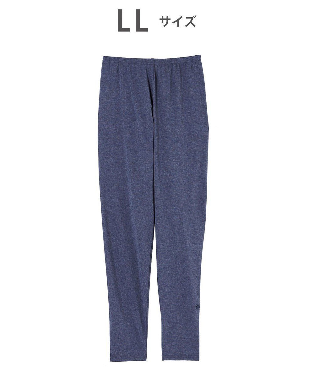 【ツモリチサト スリープ/tsumori chisato SLEEP】のツモリチサト ボトムス ロングパンツ ルームウェア 綿混(本体) ストレッチ素材 薄手 レギンス tsumori chisato SLEEP UOX555 /ワコール インテリア・キッズ・メンズ・レディースファッション・服の通販 founy(ファニー)  ファッション Fashion レディースファッション Fashion for Women パンツ Pants & Trousers レギンス Leggings & Stretch Pants ストレッチ Stretch, Stretchy Fabric パジャマ Pajamas, Sleepwear ボトム Bottoms, Lower Wear レギンス Leggings, Stretch Pants ロング Long, Long-Length コン|ID: prp329100004494844 ipo3291000000034294108