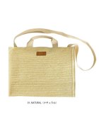 【ルートート/ROOTOTE】の1134【カゴバッグ】SN.デリ.スクエア.バスケット-A 01:ナチュラル|ID: prp329100004494853 ipo3291000000031700873