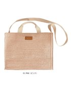 【ルートート/ROOTOTE】の1134【カゴバッグ】SN.デリ.スクエア.バスケット-A 05:ピンク|ID: prp329100004494853 ipo3291000000031700876