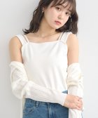【アースミュージックアンドエコロジー/earth music&ecology】のホルターレースキャミソール Ivory|ID: prp329100004494951 ipo3291000000032055041