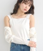 【アースミュージックアンドエコロジー/earth music&ecology】のホルターレースキャミソール Ivory|ID: prp329100004494951 ipo3291000000032743606