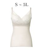 【ブラデリス ニューヨーク/BRADELIS New York】の【BRADELIS NewYork peace/接触冷感 ノンワイヤー】綿さらタッチ!ナチュラルフィットブラキャミ25 ブラデリス 補正 下着 カップ付き ブラトップ キャミソール シアーグレージュ|ID: prp329100004495000 ipo3291000000032119319