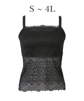 【ブラデリス ニューヨーク/BRADELIS New York】の【カヤビューティーラボ】はくだけ簡単!レーシーロングブラ25 補正 下着 カップ付き ブラトップ キャミソール 人気、トレンドファッション・服の通販 founy(ファニー) ファッション Fashion レディースファッション WOMEN トップス・カットソー Tops/Tshirt キャミソール / ノースリーブ No Sleeves 下着・ランジェリー Underwear アンダーウェア Underwear アンダー Under キャミソール Camisole ショーツ Shorts ストレッチ Stretch スリム Slim フィット Fit ブラジャー Bra メッシュ Mesh ラップ Wrap ランジェリー Lingerie ループ Loop レース Race ロング Long ワイヤー Wire 再入荷 Restock/Back In Stock/Re Arrival おすすめ Recommend |ID:prp329100004495018