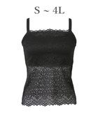 【ブラデリス ニューヨーク/BRADELIS New York】の【カヤビューティーラボ】はくだけ簡単!レーシーロングブラ25 補正 下着 カップ付き ブラトップ キャミソール ブラック|ID: prp329100004495018 ipo3291000000032081244