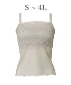 【ブラデリス ニューヨーク/BRADELIS New York】の【カヤビューティーラボ】はくだけ簡単!レーシーロングブラ25 補正 下着 カップ付き ブラトップ キャミソール シアーグレージュ|ID: prp329100004495018 ipo3291000000032081249