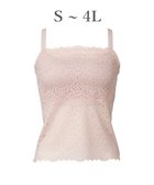 【ブラデリス ニューヨーク/BRADELIS New York】の【カヤビューティーラボ】はくだけ簡単!レーシーロングブラ25 補正 下着 カップ付き ブラトップ キャミソール 桜ピンク|ID: prp329100004495018 ipo3291000000032081252