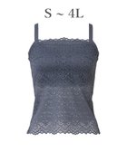 【ブラデリス ニューヨーク/BRADELIS New York】の【カヤビューティーラボ】はくだけ簡単!レーシーロングブラ25 補正 下着 カップ付き ブラトップ キャミソール インディゴブルー|ID: prp329100004495018 ipo3291000000032081256