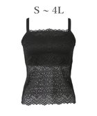 【ブラデリス ニューヨーク/BRADELIS New York】の【カヤビューティーラボ】はくだけ簡単!レーシーロングブラ25 補正 下着 カップ付き ブラトップ キャミソール ブラック|ID: prp329100004495018 ipo3291000000032600464